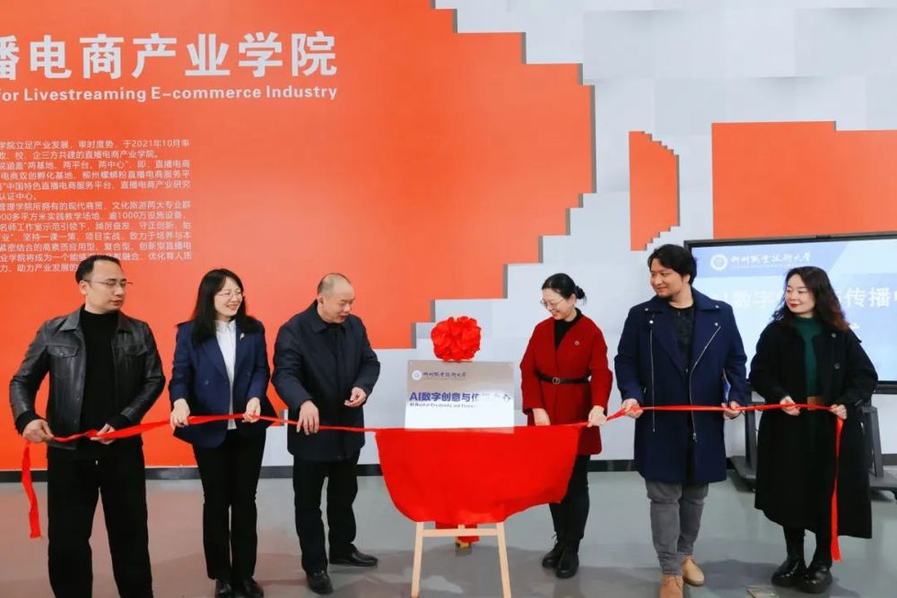 365���й�˾(Ӣ��)����-�ٷ���վ