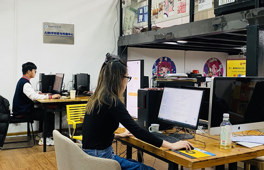 365���й�˾(Ӣ��)����-�ٷ���վ