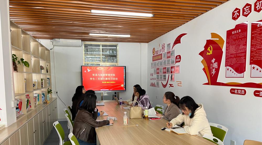 ���ջ�ֳ�