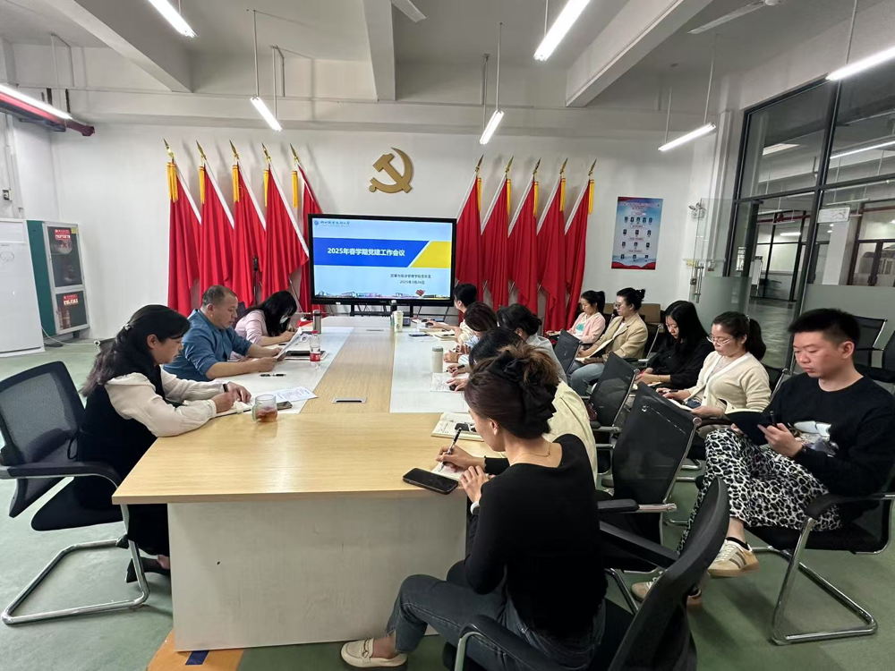 0d0903173f9749449533083cf828a074