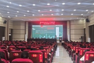 ��ҵ����������ѧԺ������ѧУ����չ��������