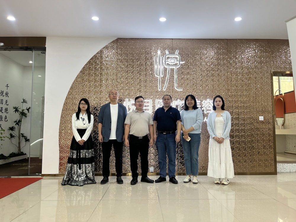 �߷���������Ŀҽ�������������޹�˾