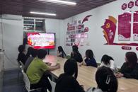 ��ҵ����������ѧԺ��չ�����徲��������