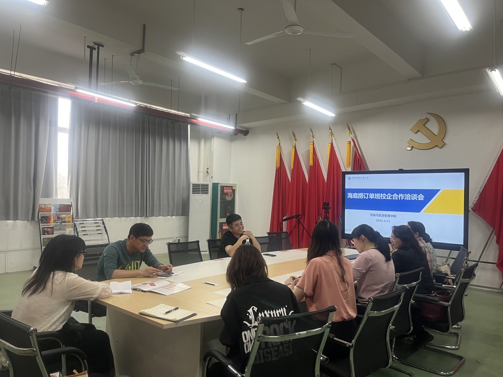 365���й�˾(Ӣ��)����-�ٷ���վ