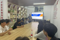 ��ҵ����������ѧԺ���С�AI�˳������ഺ������ѧҵָ���