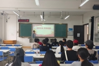 ��ҵ����������ѧԺ��չ�������徲�������ഺͦ�ߡ�����������