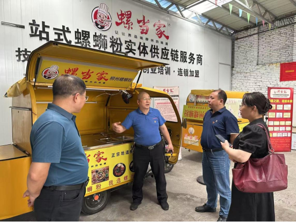 700975284e4e44ed984ef5de359e4fd6