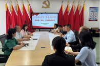 ��ҵ����������ѧԺ����פ�������Ա���ͻ�