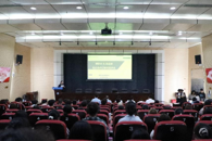 �������ظڴپ�ҵ�����������ҵ����ҵ����������ѧԺ��չ������������