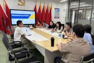 �������ظڴپ�ҵ��������һ�˾����Ƽ����޹�˾����ҵ����������ѧԺǢ̸У������