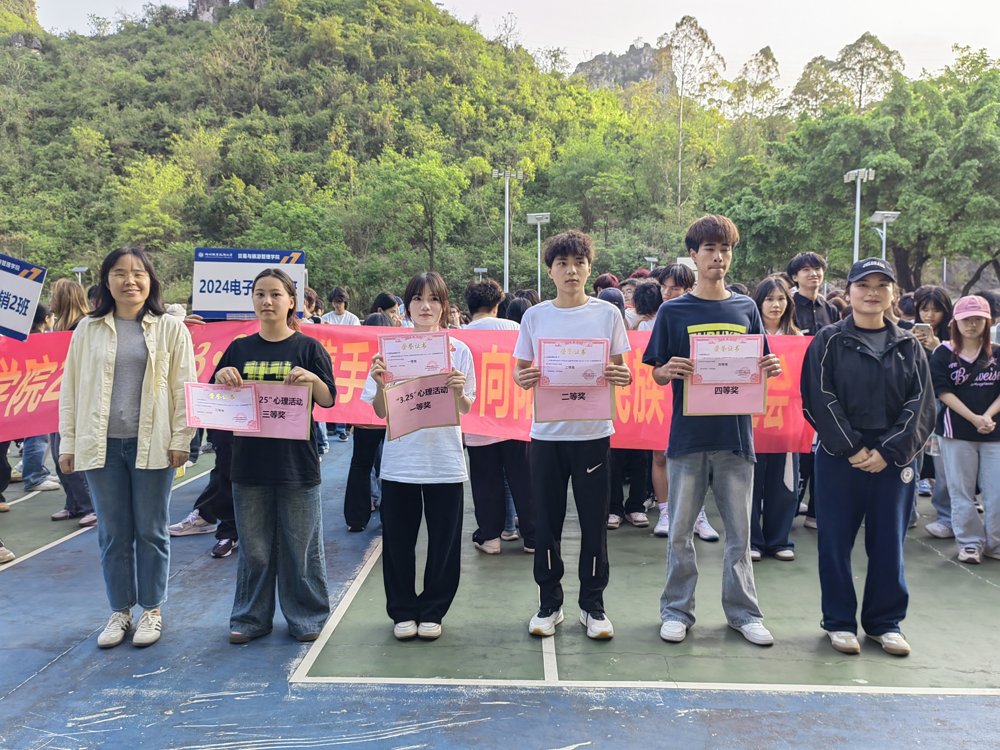 »î¶¯ÏÖ³¡ »î¶¯ÏÖ³¡