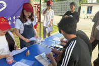 ��ҵ����������ѧԺ��չ���䰮���� ������ˮ�������