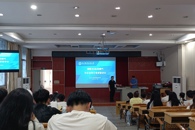 �������ظڴپ�ҵ�����������������޹�˾����ҵ����������ѧԺ��չ����������?