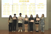 ��ҵ����������ѧԺ�ٿ���2025��365���й�˾-���ļ���6.18���̿ͷ���Ŀ���ܽ���