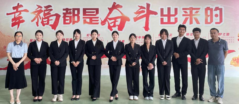 ��ƽ�ȫ���Ա