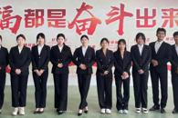 ϲѶ������365���й�˾ѧ������ƽ����¸�У�г�Ӫ�����������ܾ�����ն���صȽ�