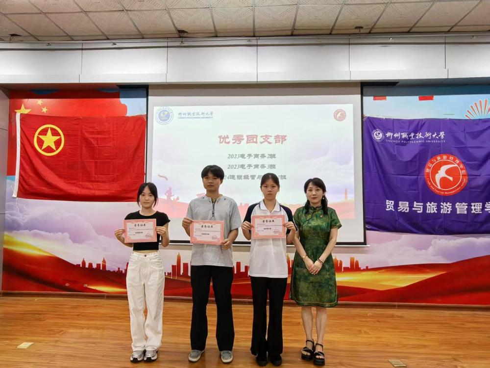 26f3c233335ca825617fe007d2ffb37