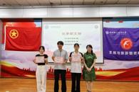 ��ҵ����������ѧԺ�ٿ�2024-2025ѧ����ѧ��ѧ��������