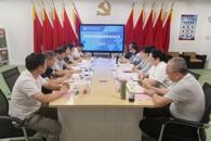 �ӳ�ѧԺ��ѧԺ����ҵ����������ѧԺ���н���