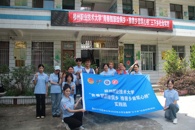 ��ҵ����������ѧԺ˳�쿪չ���ڡ������硱���ʵ���