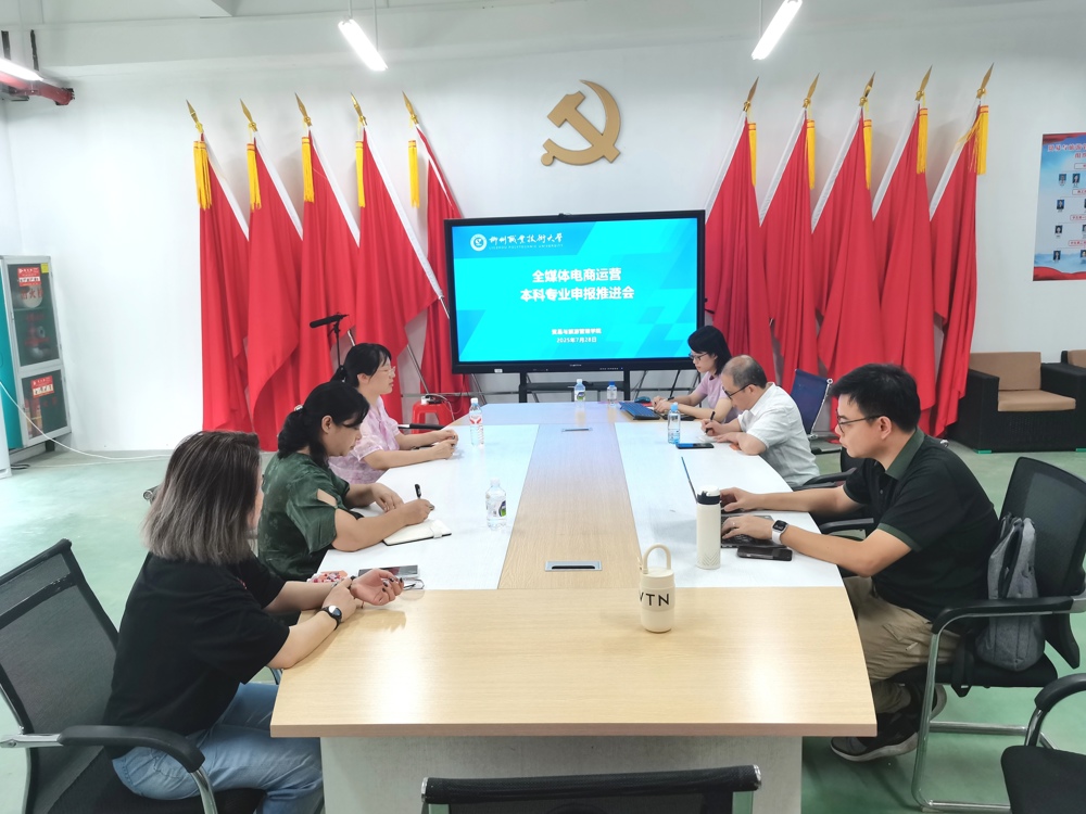 365���й�˾(Ӣ��)����-�ٷ���վ