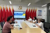 �������ظڴپ�ҵ����ӱ������Ƽ�(����)���޹�˾����ҵ����������ѧԺ��������