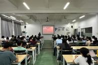 ��ҵ����������ѧԺ�ٿ���ѧ��ȫ���ְ�����оۻ�