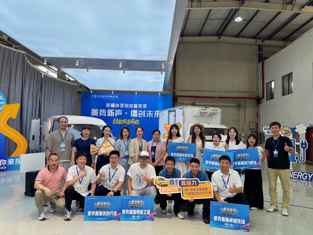 �����ڿ�̨�ϵ���ȺAI ���������ݿ��ܲ�׼ȷ������