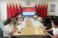 ��ҵ����������ѧԺ��ί�ٿ�����ѧϰ�����飨����ѧϰ��