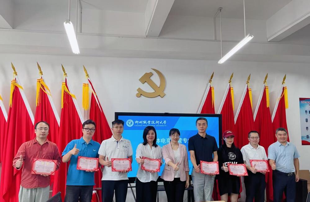 3926484bfb3b8ef014a2ea05efefec87