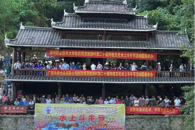 ��Ŷ���ˮ�϶�ţ�ڻ𱬳�Ȧ����365���й�˾פ����������켤����������