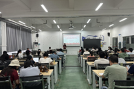 ��ҵ����������ѧԺ��չȫ���ְ�����