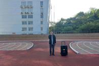 ��ҵ����������ѧԺ���С���������ϰ�������������ѧ���硱����������ʽ