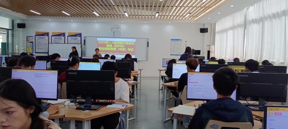 ΢��ͼƬ_20251025143144_195_29