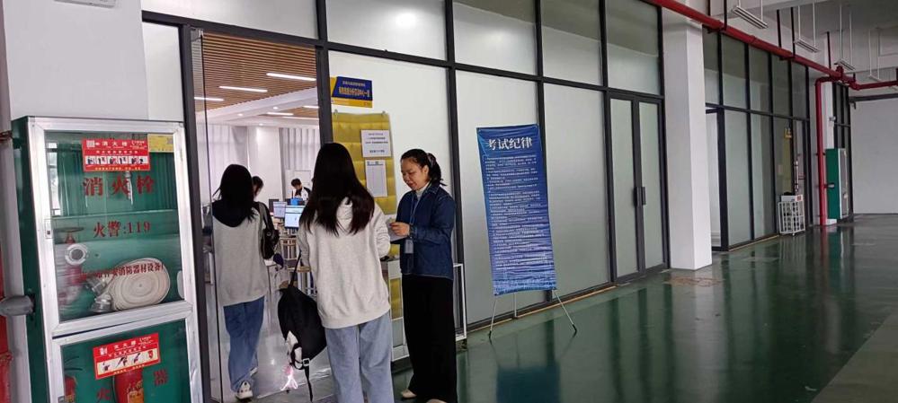 ΢��ͼƬ_20251025143143_193_29