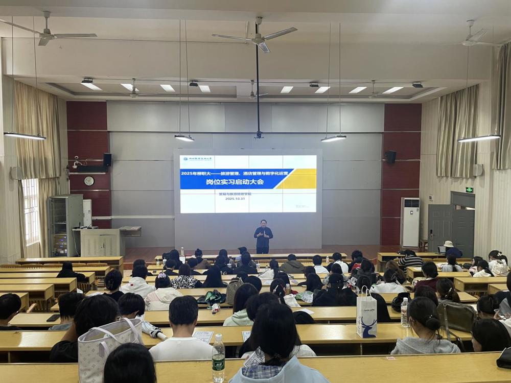 /Users/xintiandai/Desktop/2025��ѧ�ڣ��£�/΢��ͼƬ_20251031125012_2355_63.jpg΢��ͼƬ_20251031125012_2355_63