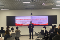 ��ҵ����������ѧԺ���С�����ģ��ʵ�� ��д�ഺ���¡����ҽ�ѧ�����߷�����