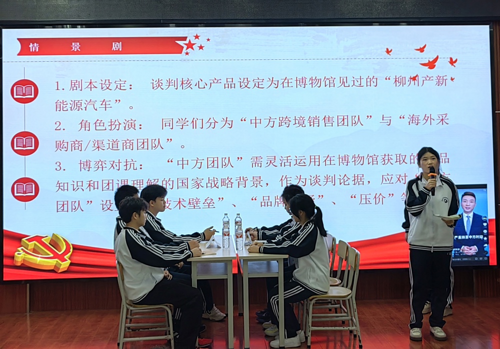 427e3cc3488749eaa8f0f177ec84851f IMG_256