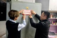 ��ҵ����������ѧԺ���ϡ������޺��� ����+����˼�����������ҿ�չѧ����Ա������ƻ