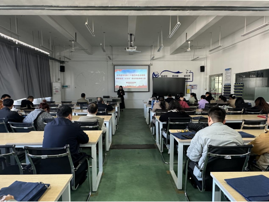 070fc12adeee45e79fd75d4151a92f24