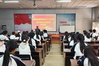 ��ҵ����������ѧԺ2025-2026ѧ�������࿪����ʽ˳�����