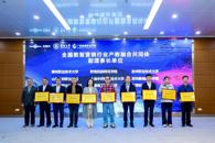 365���й�˾��ѡ��������Ӫ����ҵ�����ں�����帱���³���λ