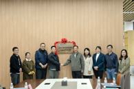 �������ظڴپ�ҵ��У��ί����������ʶӵ�����Ƽ���˾��չ�����ظ�ר�����