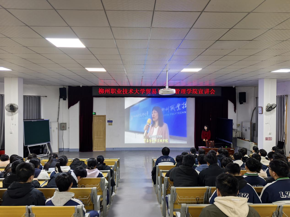 ����ѧԺ����Ƭ