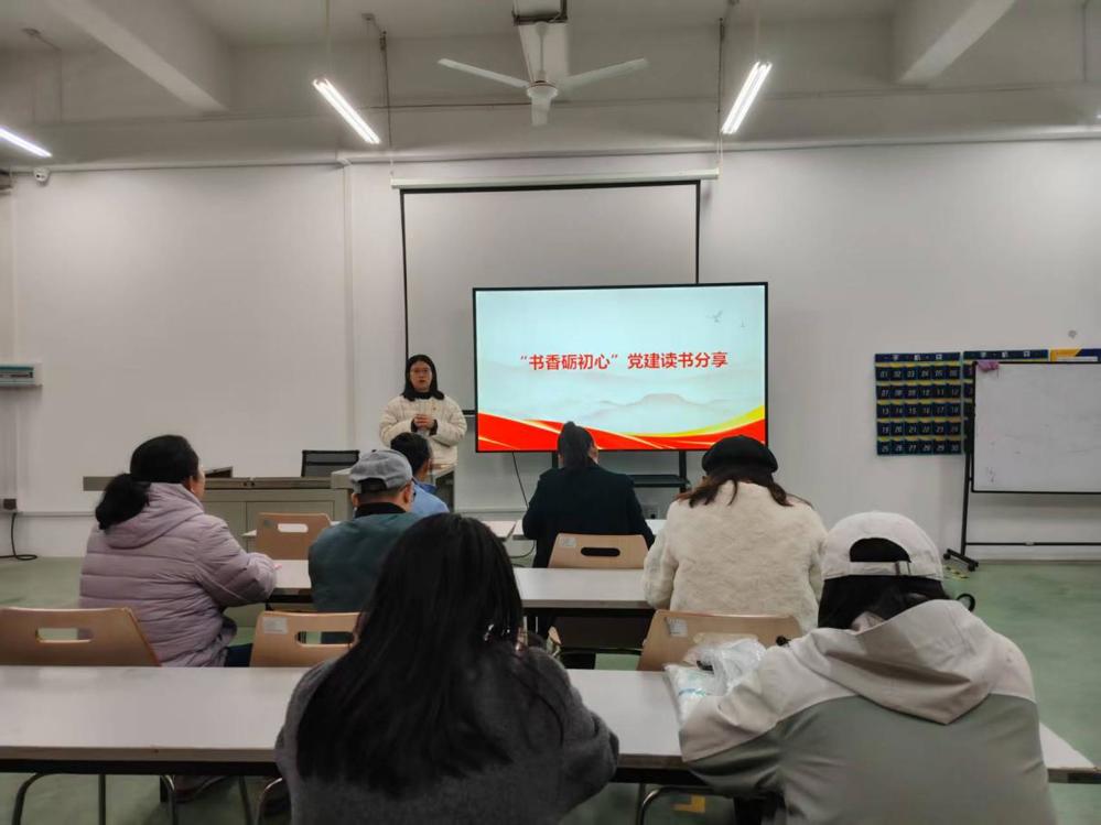 c5384e629c0f4f4b9ea148b12cadbd1f da5984ecc7da79e4869e3087ea84ada1