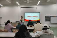 ��ҵ����������ѧԺ������óѧ����֧����չ���������