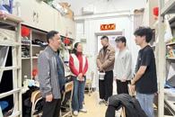 �����徲���ߣ��ػ�ƽ�����ڡ�����ҵ����������ѧԺ��չ�����徲ר���Ų��ж�?