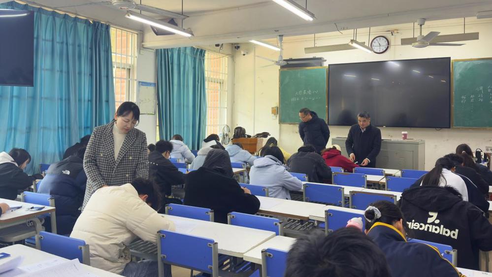 ΢��ͼƬ_20260109174424_442_156