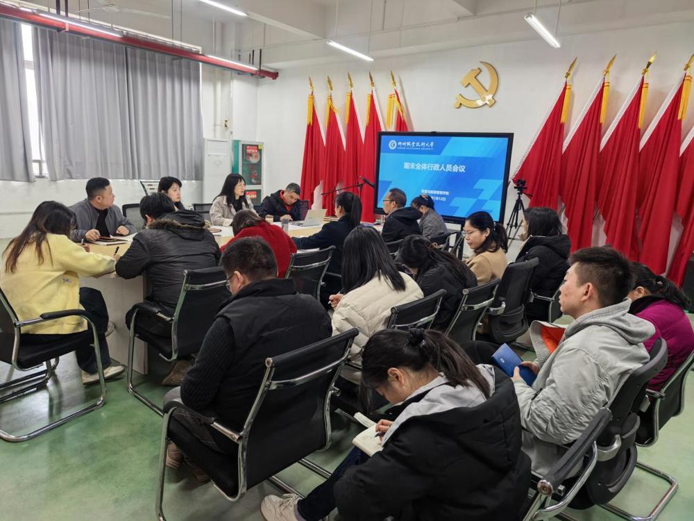 2d5b25f72ef298e40ed9333709ba18d