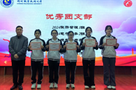 ��ҵ����������ѧԺ����2025-2026ѧ����ѧ��ѧ��������